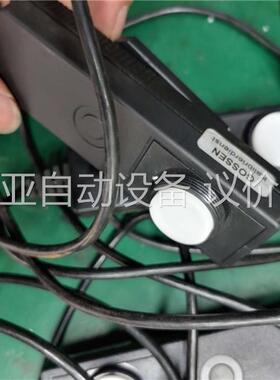 德国GOSSEN高森MAVOLUX-5032B/USB光照度(议价)