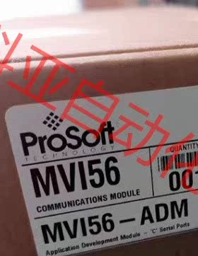 MVI56-ADM 未拆封现货 标价