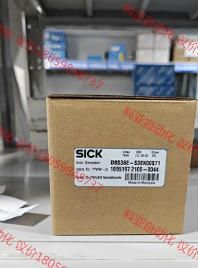 DBS36E-S3EK00S71全新原装正品 德国sick编
