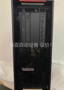 议价 联想P510 2682V4 P500形工作站准系统E5