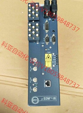 ECI USDM-1R 电信多路复用器 实物现货