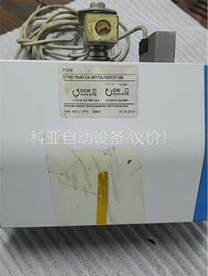 GTKB.75X90 J217 气动执行器 型号 议价