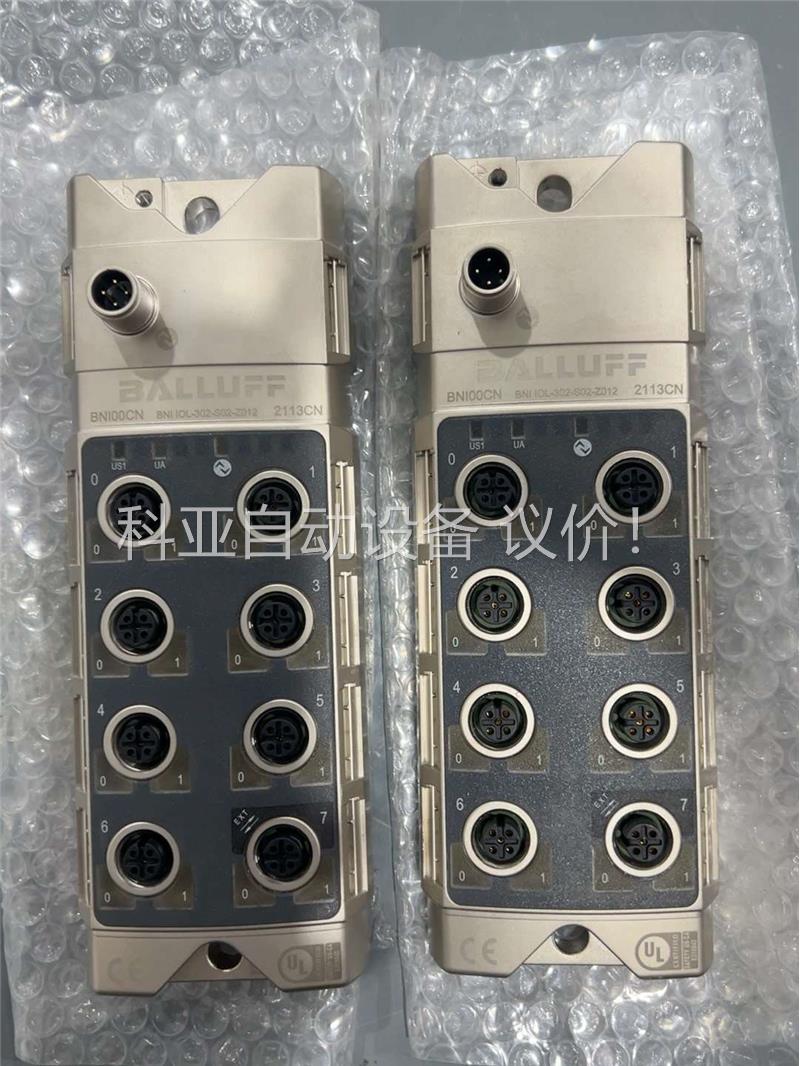 巴鲁夫 BNI00CN BNI IOL-302-S02-Z0(议价)