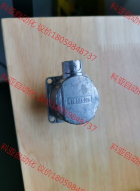 西门子编码器 HGX-0572899.h