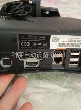 Xbox360S游戏机，电源找不到了，成色，需要的私聊(议价)