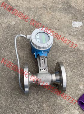 现货 实物照片 恩德斯豪斯 E+H PROWIRL 72F5