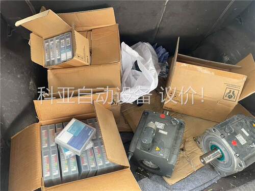 Quantum昆腾LTO4磁带，存储空间800／1600GB(议价)