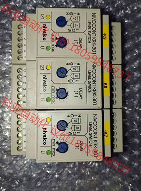 nivelco  NIVOCONT KRK-301-1