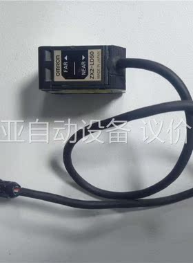 欧姆龙 ZX2-LDA11 ZX2-LD50L/ZX2-L(议价)