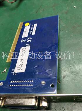 凌华LPCI-3488A和3488 PCI-GPIB卡 二手(议价)