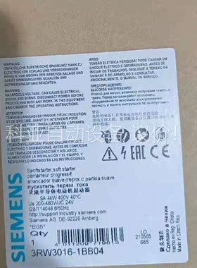 3RW3016-1BB04正品包邮(议价)