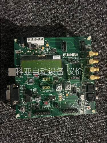 TI原装进口SmartRF04EB正品开发套件(议价)