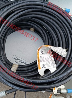 美国固瑞克高压管061-257橡胶管喷涂管z28049  新