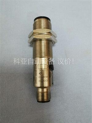 OBT500-18GM60-E5-V1 87797 倍加福(议价)