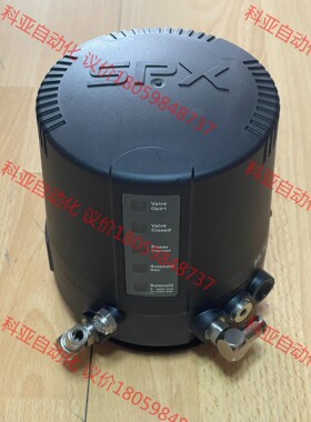 斯必克控制阀头 F110284，全新未使用过，实图拍摄，具体