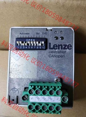 emf2175ib lenze canopen 伦茨模块二手