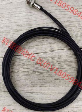 TAKEX日本竹中光纤FR5Bc