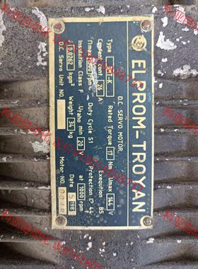 ELPROM-TROYAN 4MT-K 23Nm 170VE