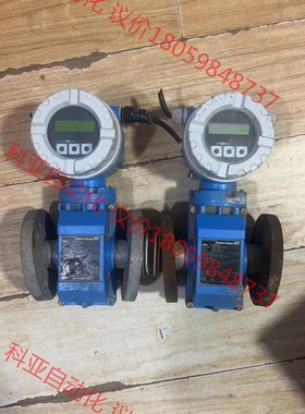 E+H恩格斯豪斯流量计，PROMAG 10L，DN40，拆机