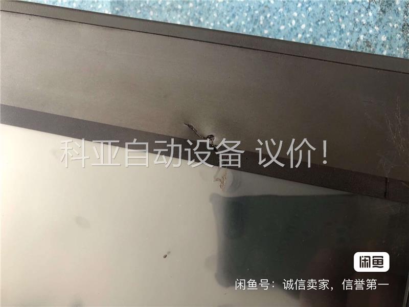 昆仑通态10寸 TPC1063E 触摸屏 功能正常拆机 实(议价)