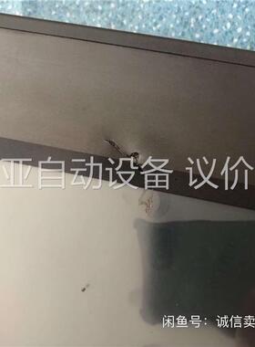 昆仑通态10寸 TPC1063E 触摸屏 功能正常拆机 实(议价)