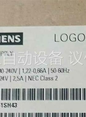 6EP1332-1SH43 正品包邮(议价)