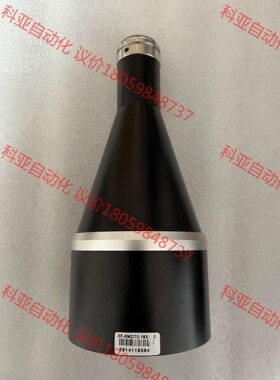 灿锐XF-5MDT0.18x110，2/3寸，0.18倍，2