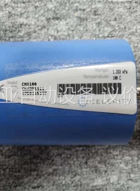CELERITY CMX100,CMX2P1111 VACU(议价)