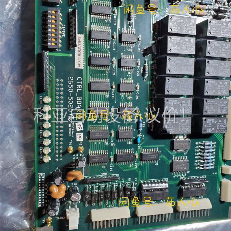 日本日立精工光谱仪SEA1000A配件伺服控制主板2650-(议价)