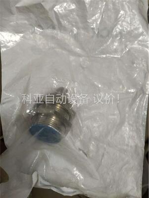 IME30-10BNSZCOK.1041005西克带包装(议价)