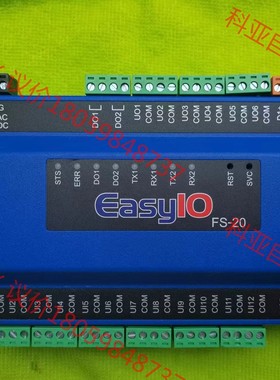 江森Easyio控制器,型号FS-20主控模块，图片为实物拍