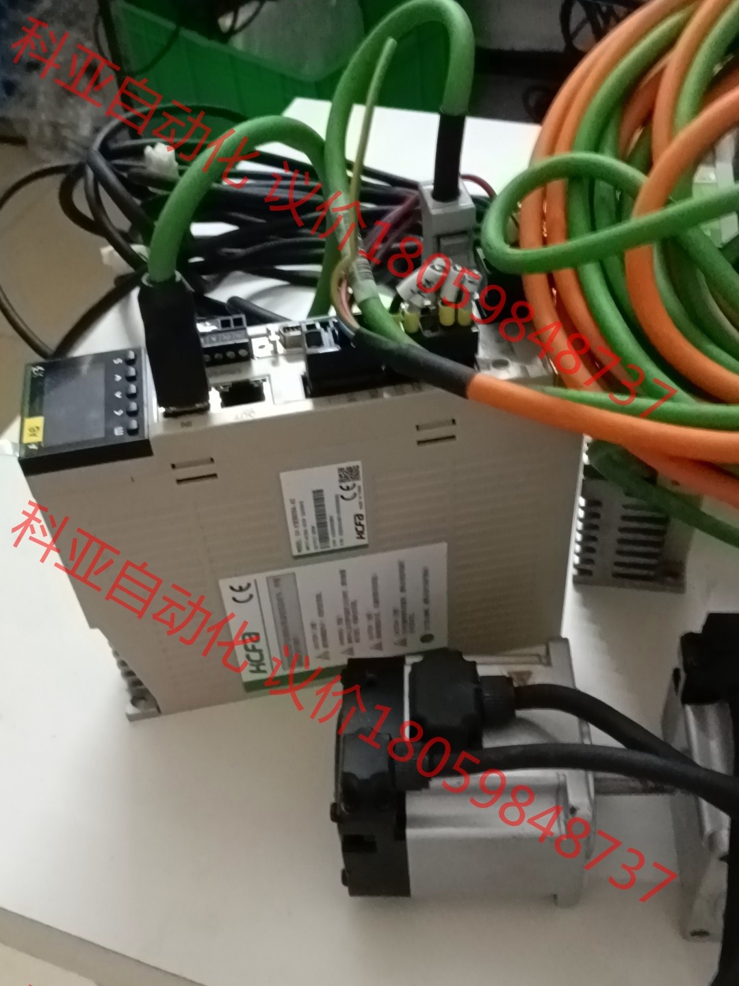 禾川套装：S∨一X3DA020A一D：电机S∨一X2MH02