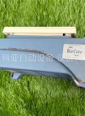 UC151搅拌器 英国Stuart Undergrad实验室(议价)