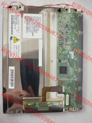 原装三菱8.4寸AA084VC05，AA084VC06，AA