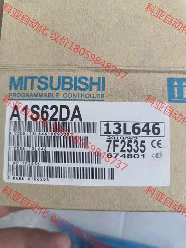三菱A1S62DA全新未拆封