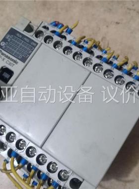 PLCFP-ⅩC30T一个，拆机9成新功能完好(议价)