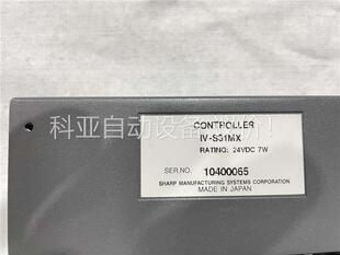 进口正 SHARP夏普IV S31MX视觉系统控制器 原装 议价