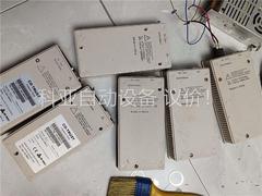 VTD200维尔纳文本显示器VTS7-VTD200(议价)