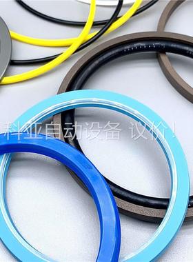 挖掘机油封修理包小松日立神钢卡特三一200360-8大中小臂(议价)