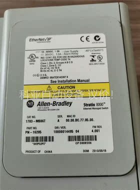 AB罗克韦尔交换机，型号：1783-MS06T，原装拆机，实(议价)