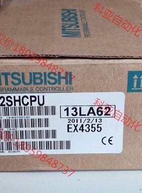 全新原装三菱plca系列A2SHCPU现货询价
