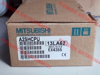 全新原装三菱plca系列A2SHCPU现货询价