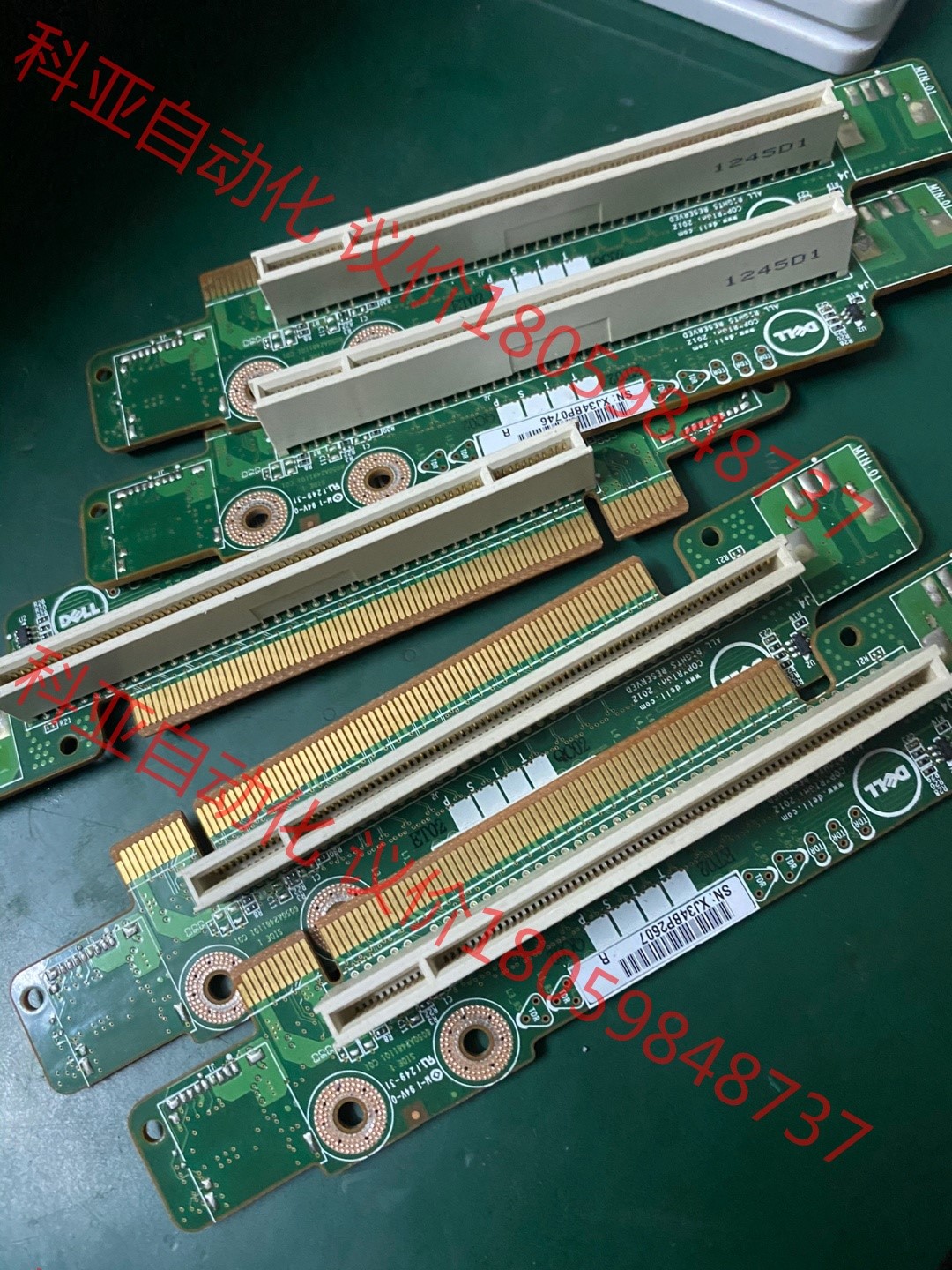 戴尔c6220服务器 c6220二代服务器四子星转接卡 pc