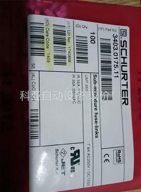 3403.0175.11， SCHURTER瑞士舒特 UM(议价)