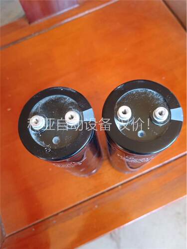 海立6800mfd，400VdC，hicon高压变频器电容。(议价)