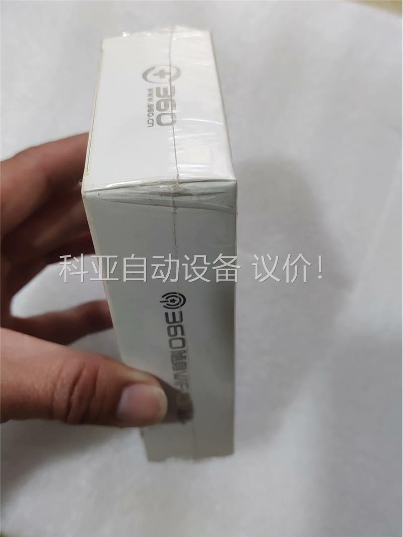 360随身WiFi，未拆封，(议价)