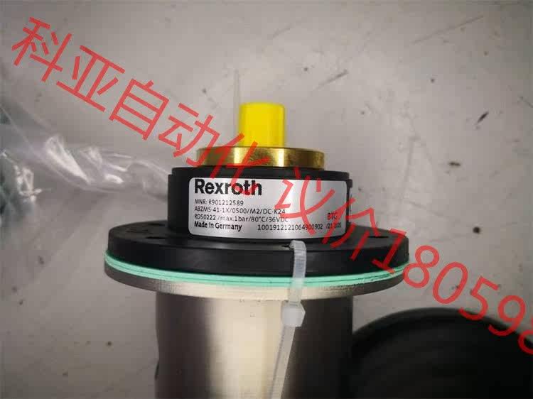 R901212589  ABZMS-41-1X/0500/M