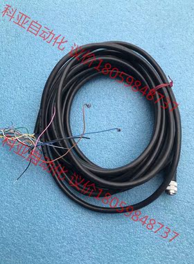 基恩士keyence电源线 957KM002 一根，5米线
