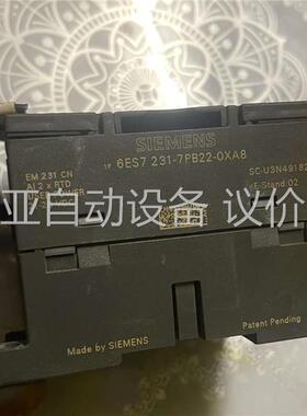 SIEMENS/PLC模块 EM231 6E(议价)