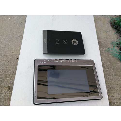 WRT门禁（议价）